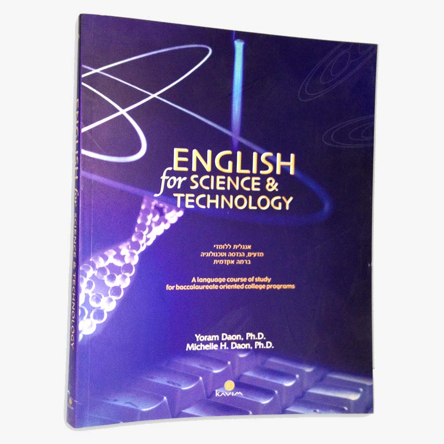 English for Science & Tec