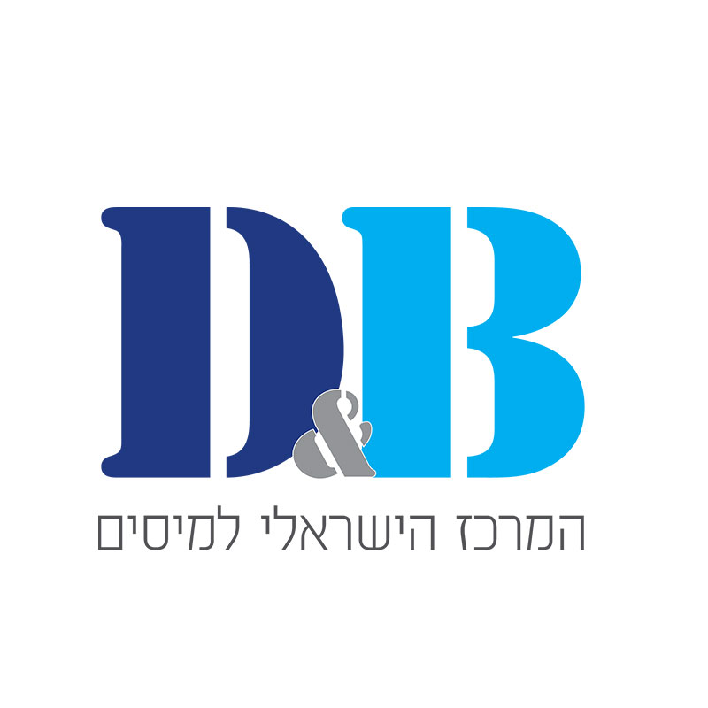 D&B - המרכז הישראלי למיסים